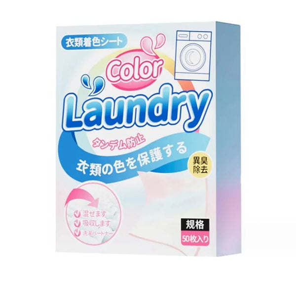 Laundry Color Catcher Sheets - 40 Pcs